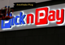 x12 Service Area Assistant Positions at Pick n Pay South Africa - Different Locations