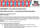Occupational Health Nurse Vacancy At AfriSam (South Africa) (Pty) Ltd