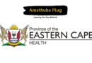 Eastern Cape Department of Health is Hiring for Multiple Entry Level Positions