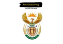 A Government Administration Officer Job Earning R294 321 Per Annum at The Department of Public Works