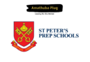Teacher Internship Programme at St Peters Prep Schools - Apply if you have a Passion for Teaching & Would like to Obtain a Teaching Qualification