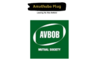 AVBOB is Looking for a Cleaner (General Worker) At Pretoria Prep Centre - Grade 9 Can Apply