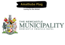 Newcastle Local Municipality is Hiring For Three(3) Positions in KwaZulu-Natal: R 345 135 - R 407 462 Annual Salary Range