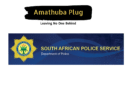 Forty(40) Twelve Month Graduate Internship Programmes At SAPS Division Visible Policing and Operations
