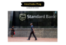 Standard Bank Has Four(4) Business Banking Coverage Graduate Programmes Open For Applications: Mpumalanga, KZN, Limpopo & Western Cape