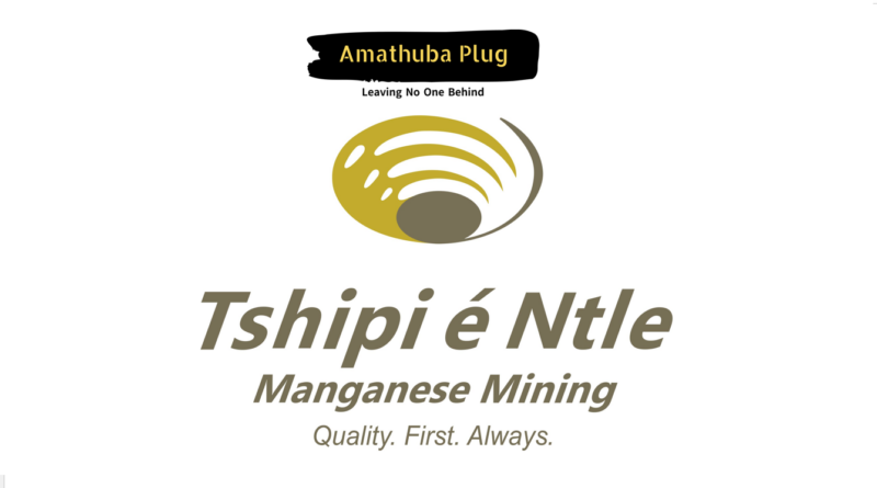 Tshipi é Ntle Manganese Mining is Looking For A Matric Holder To Work As A Receiving Clerk