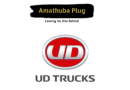 UD Trucks is Looking For An Entry Level Business Office Assistant