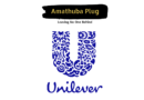 Unilever is Looking For A Shift Coordinator To Oversee Safe And Efficient Factory Procedures