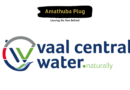 Vaal Central Water is Hiring For Multiple Positions Including Entry Level - Check and Apply
