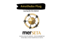merSETA is Hiring Three(3) Client Liaison Officers: R518 016 – R630 161 Annual Salary