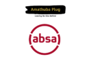 Absa is Hiring For A Process Administrator To Support Initiatives Around Process Implementation