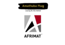 Afrimat is Recruiting For An Intern: People Management For A Two(2) Contract