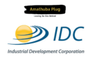 The Industrial Development Corporation(IDC) 2025 External Bursary Programme