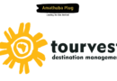 Tourvest Destination Management is Looking For A Database Content Administrator