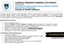 Ten (10) Vacancies Available For Clinical Research Workers At The University of Cape Town (UCT): R146, 339.00 and R255, 537.00 Annual Salary